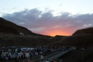 El concierto fusión “Magma” se hizo agua, fuego, tierra y aire en la mágica noche de San Juan, en el Volcán Cerro Gordo 
